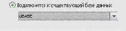     dBase
