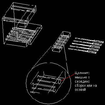 Mechanical Desktop
