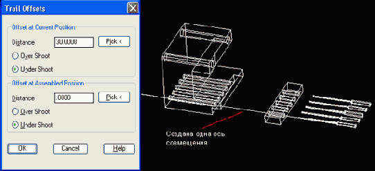 Mechanical Desktop
