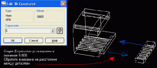 Mechanical Desktop
