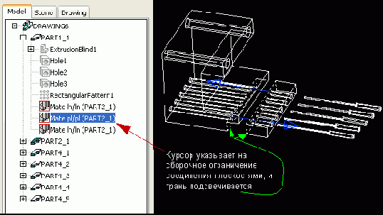 Mechanical Desktop
