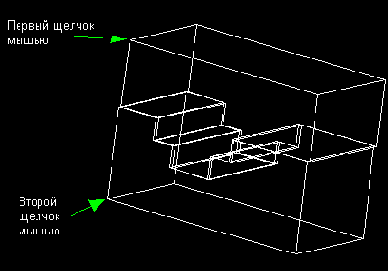 Mechanical Desktop
