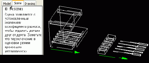  Mechanical Desktop - 
