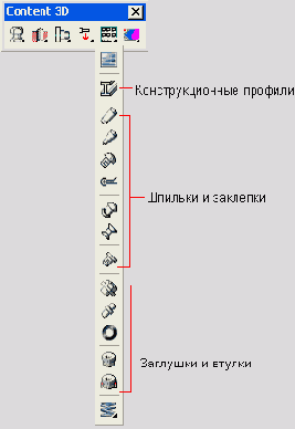  Mechanical Desktop - 
