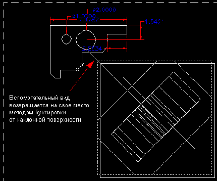 D моделирование в Mechanical Desktop