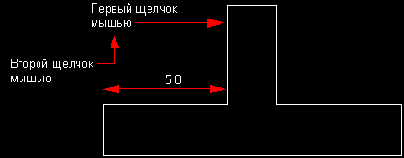 D моделирование в Mechanical Desktop