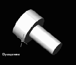 D моделирование в Mechanical Desktop