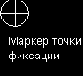 D моделирование в Mechanical Desktop
