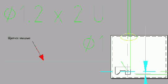 Mechanical Desktop
