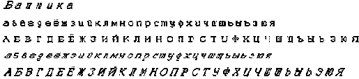 Основы издательского дела