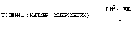 Основы издательского дела