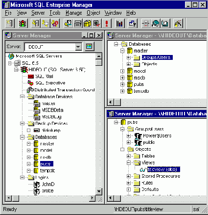 Административная консоль SQL Server