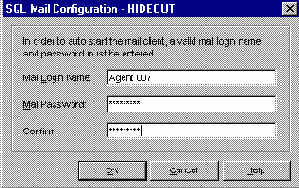 Шлюз в электронную почту SQL Mail