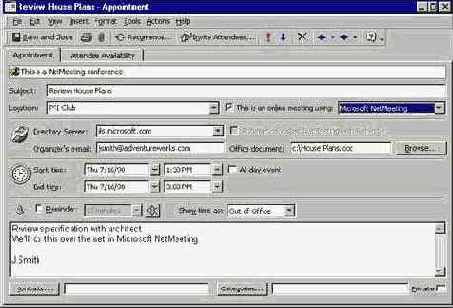 Интеграция с Microsoft NetMeeting