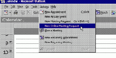 Интеграция с Microsoft NetMeeting