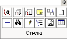 Обычный режим